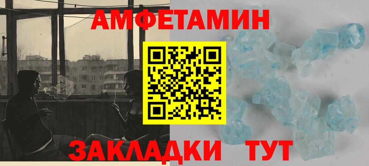 АМФ  АМФ 97%  АМФ  Вход с VPN  Карталы 
