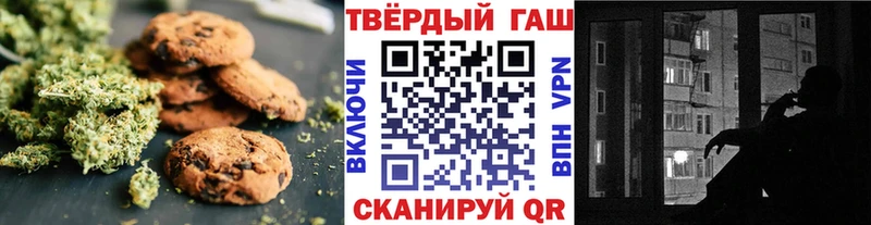 мориарти официальный сайт  купить наркотики цена  Карталы  Еда ТГК марихуана 