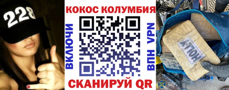 купить наркоту  Карталы  мега ссылки  Кокаин Боливия 