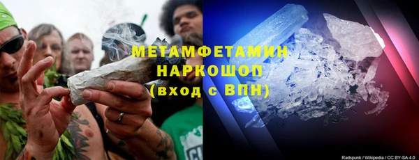 скорость Михайловка