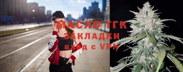 mdpv Михайлов