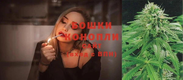 прущая мука Надым