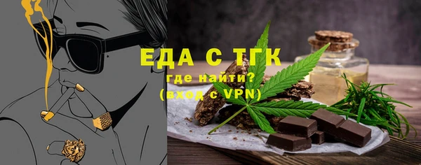 mdpv Михайлов