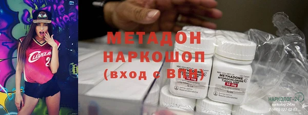 mdpv Михайлов