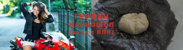 скорость Михайловка