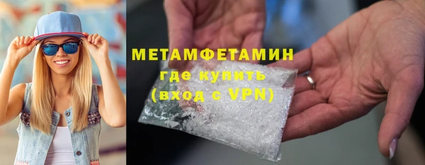 а пвп мука Михайловск