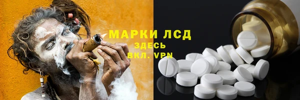 скорость Михайловка