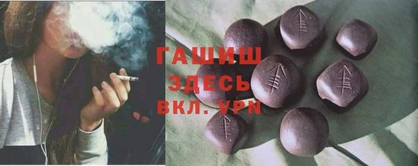 а пвп мука Михайловск