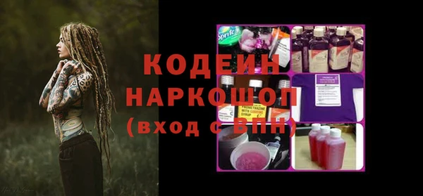 скорость Михайловка