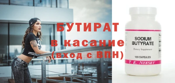 mdpv Михайлов