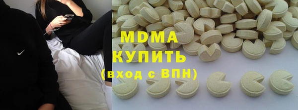 прущая мука Надым