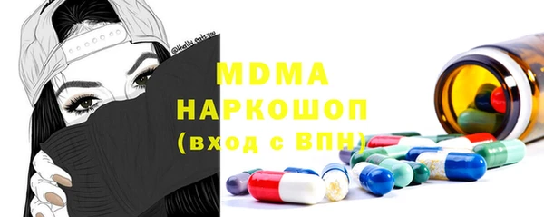 прущая мука Надым