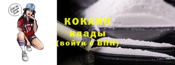 прущая мука Надым