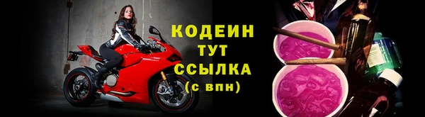 бошки Данков