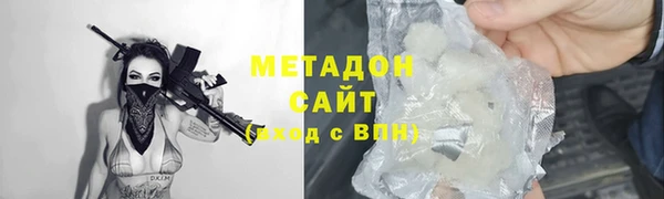 скорость Михайловка