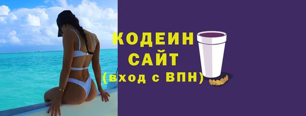 а пвп мука Михайловск