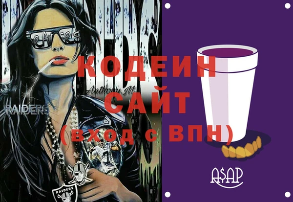 скорость Михайловка