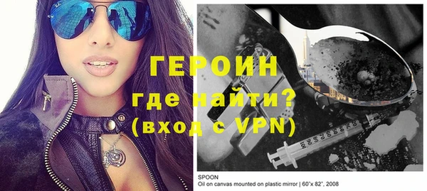 прущая мука Надым