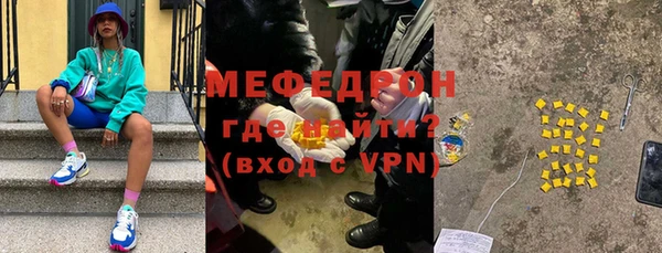 а пвп мука Михайловск
