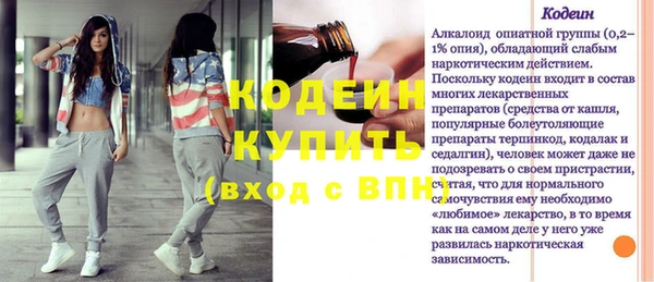 mdpv Михайлов