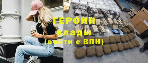 МДПВ Медвежьегорск