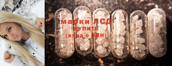 скорость Михайловка