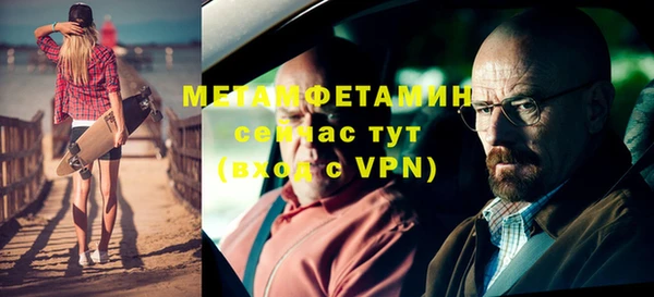 скорость Михайловка