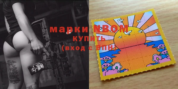 а пвп мука Михайловск
