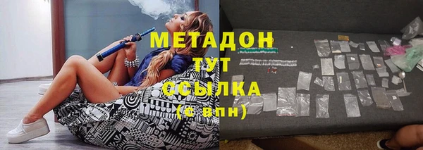 а пвп мука Михайловск