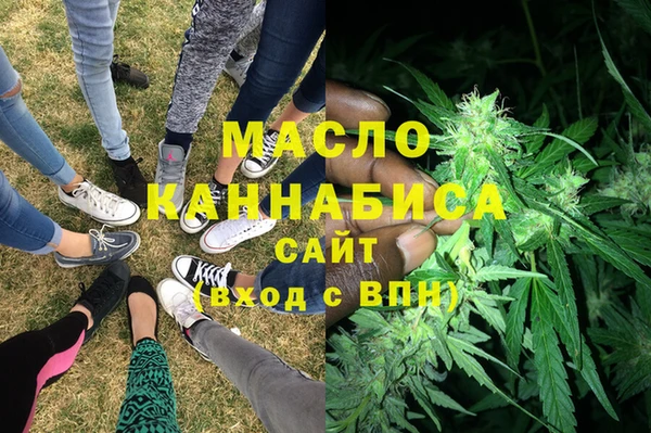 прущая мука Надым