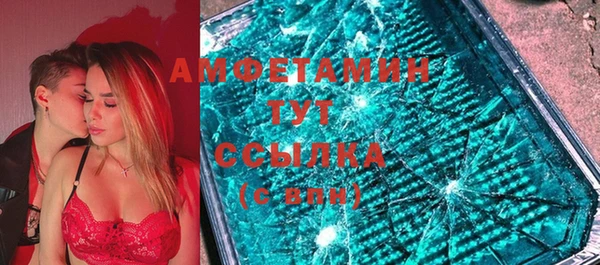 прущая мука Надым