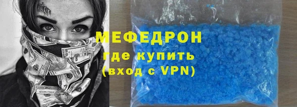 тгк Тында