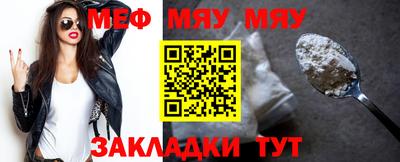бутик Азнакаево