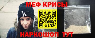 бутик Азнакаево