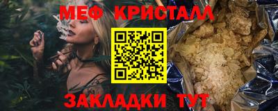 бутик Азнакаево
