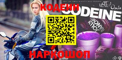 хмурый Бугуруслан