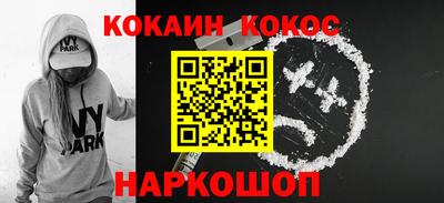 бутик Азнакаево