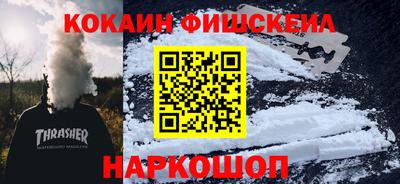 амф Азнакаево