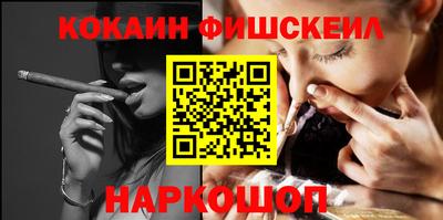 jwh Абакан