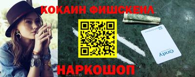бутик Азнакаево