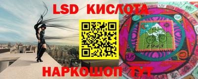 jwh Абакан