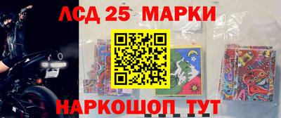 spice Бузулук