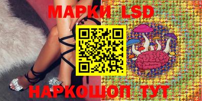гашишное масло Абинск