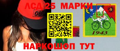 гашишное масло Абинск