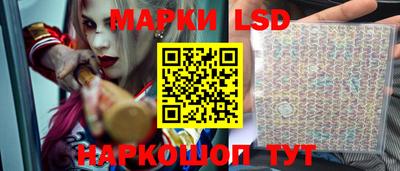 jwh Абакан