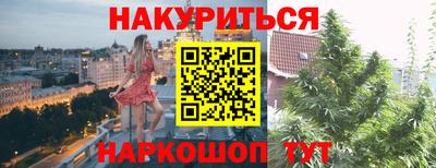 jwh Абакан
