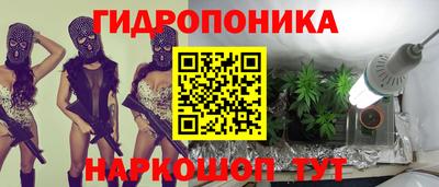 jwh Абакан