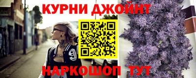 мефедрон Абинск