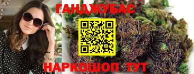 jwh Абакан