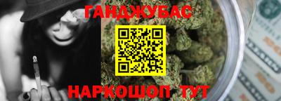хмурый Бугуруслан